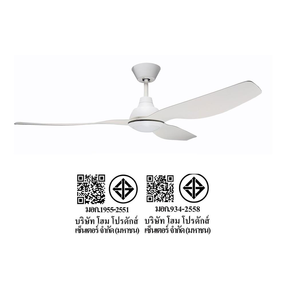 พัดลมโคมไฟ LED CARINI CFD503101BK 15 วัตต์ DAYLIGHT 52 นิ้ว สีขาว