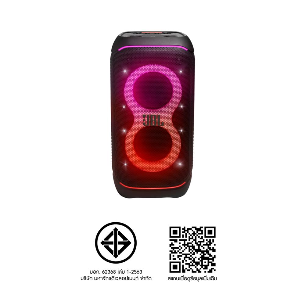ลำโพงบลูทูธ JBL PARTYBOX STAGE 320