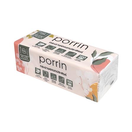 กระดาษอเนกประสงค์ PORRIN 2PLY 100 แผ่น (แพ็ก 3+1)_3