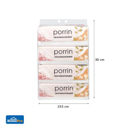 กระดาษอเนกประสงค์ PORRIN 2PLY 100 แผ่น (แพ็ก 3+1)_6