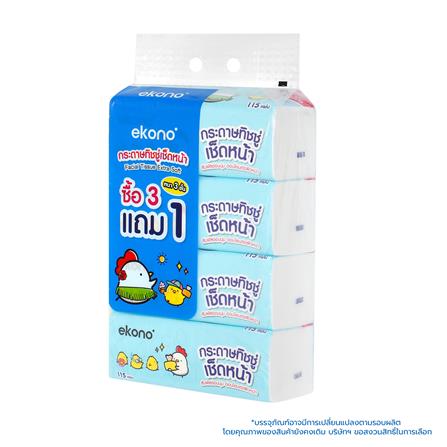 กระดาษเช็ดหน้า EKONO 3 ชั้น 115 แผ่น แพ็ค 3+1_0