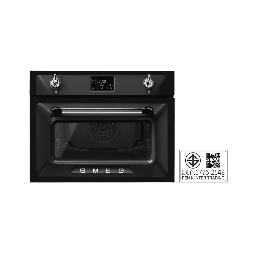 เตาอบฝังดิจิตอล SMEG SO4902M1N (COMBI MICROWAVE)
