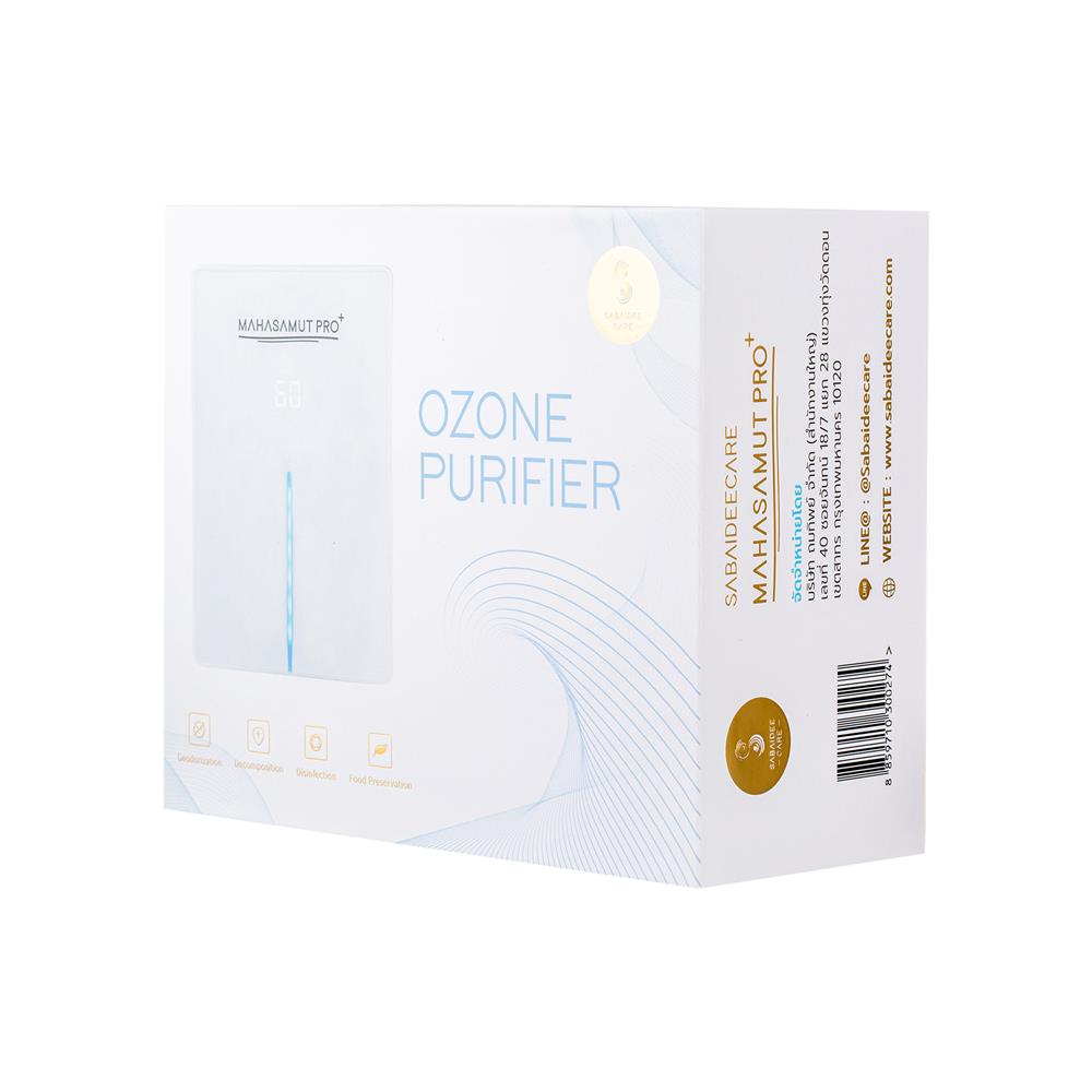 เครื่องผลิตโอโซน SABAIDEECARE MAHASAMUT PRO+