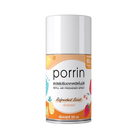 รีฟิลเครื่องพ่นสเปรย์ PORRIN 300 มล. กลิ่น REFRESHED_0
