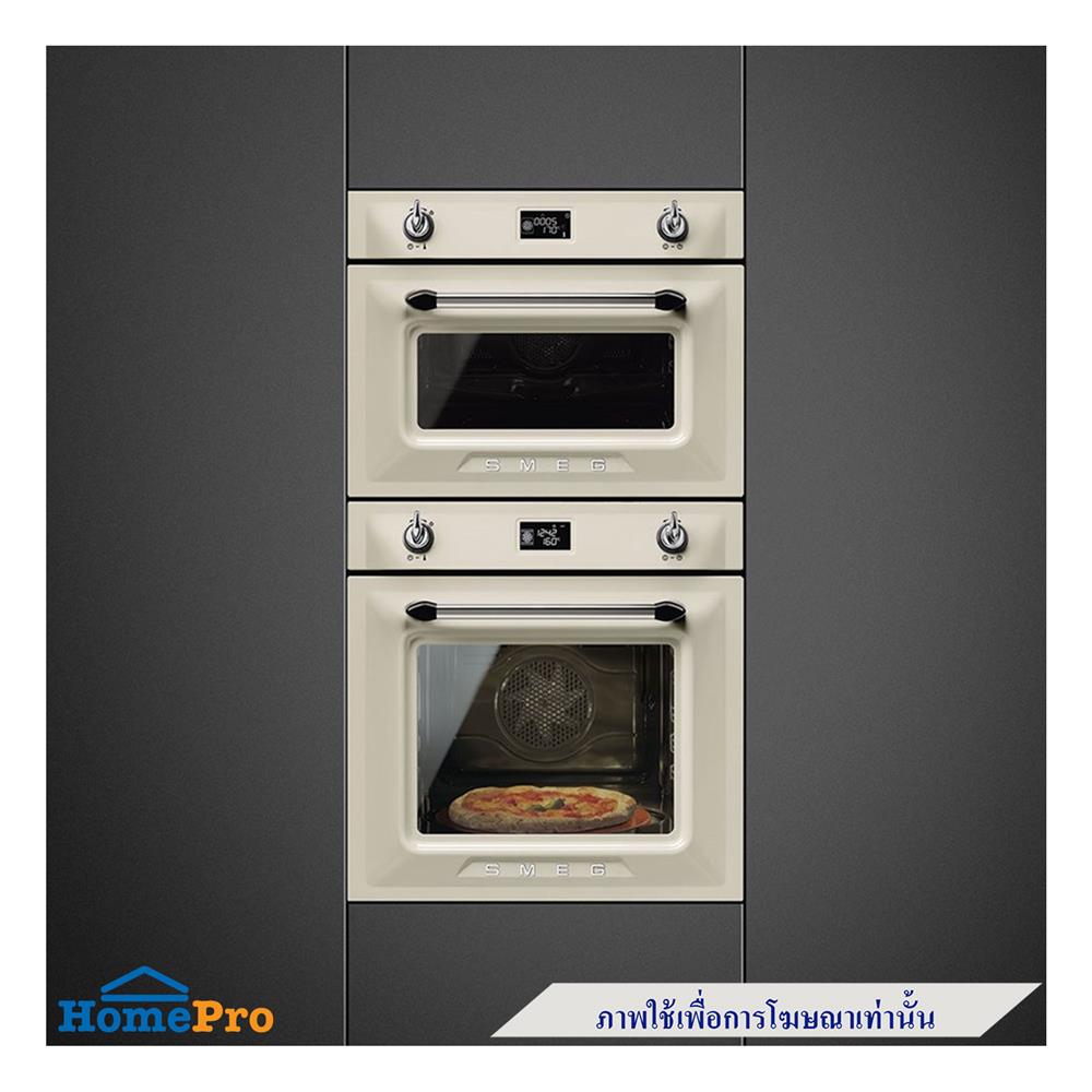 เตาอบฝังดิจิตอล SMEG SO4902M1P (COMBI MICROWAVE)