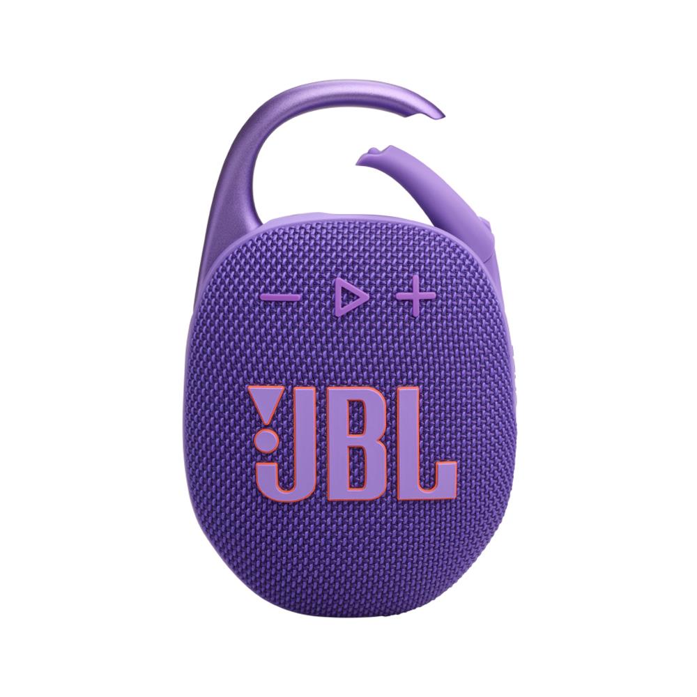 ลำโพงบลูทูธ JBL CLIP 5 สีม่วง