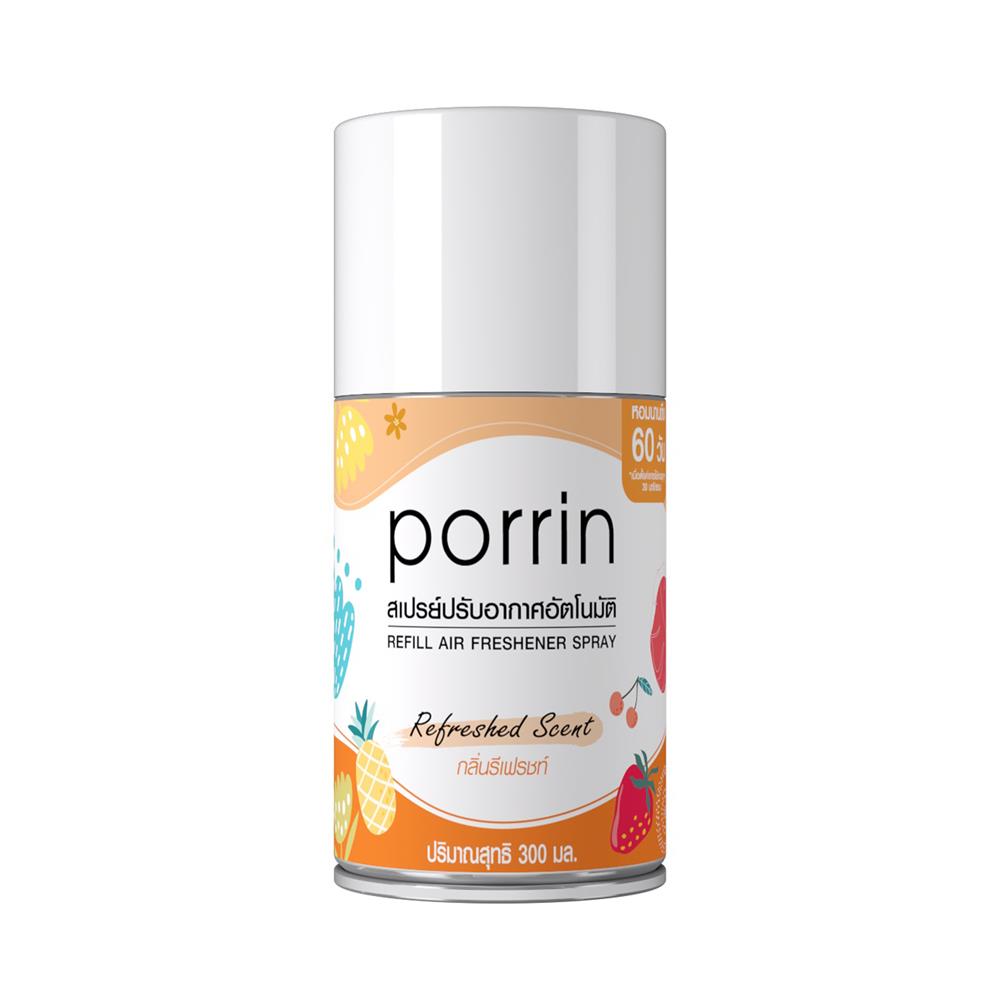 เครื่องพ่นสเปรย์อัตโนมัติพร้อมรีฟิล PORRIN 300 มล. กลิ่น REFRESHED