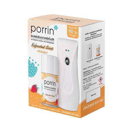 เครื่องพ่นสเปรย์อัตโนมัติพร้อมรีฟิล PORRIN 300 มล. กลิ่น REFRESHED_3