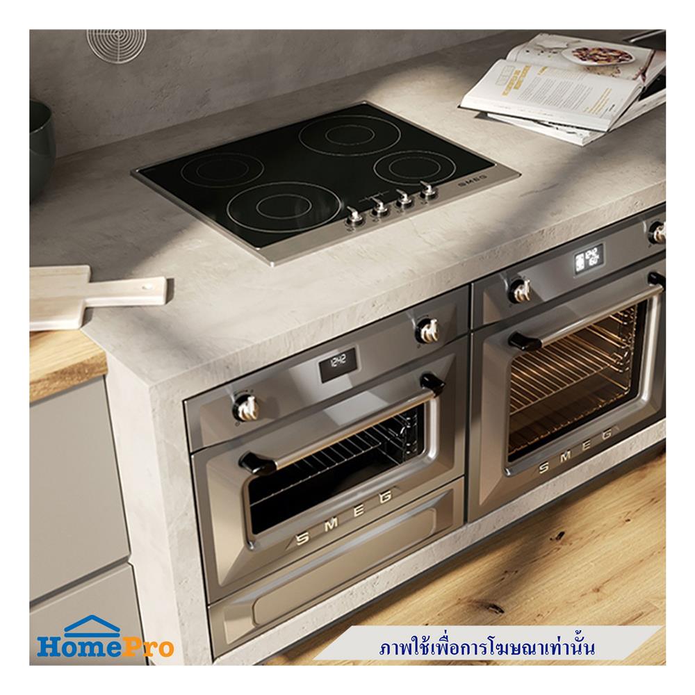 เตาอบฝังดิจิตอล SMEG SO4902M1X (COMBI MICROWAVE)