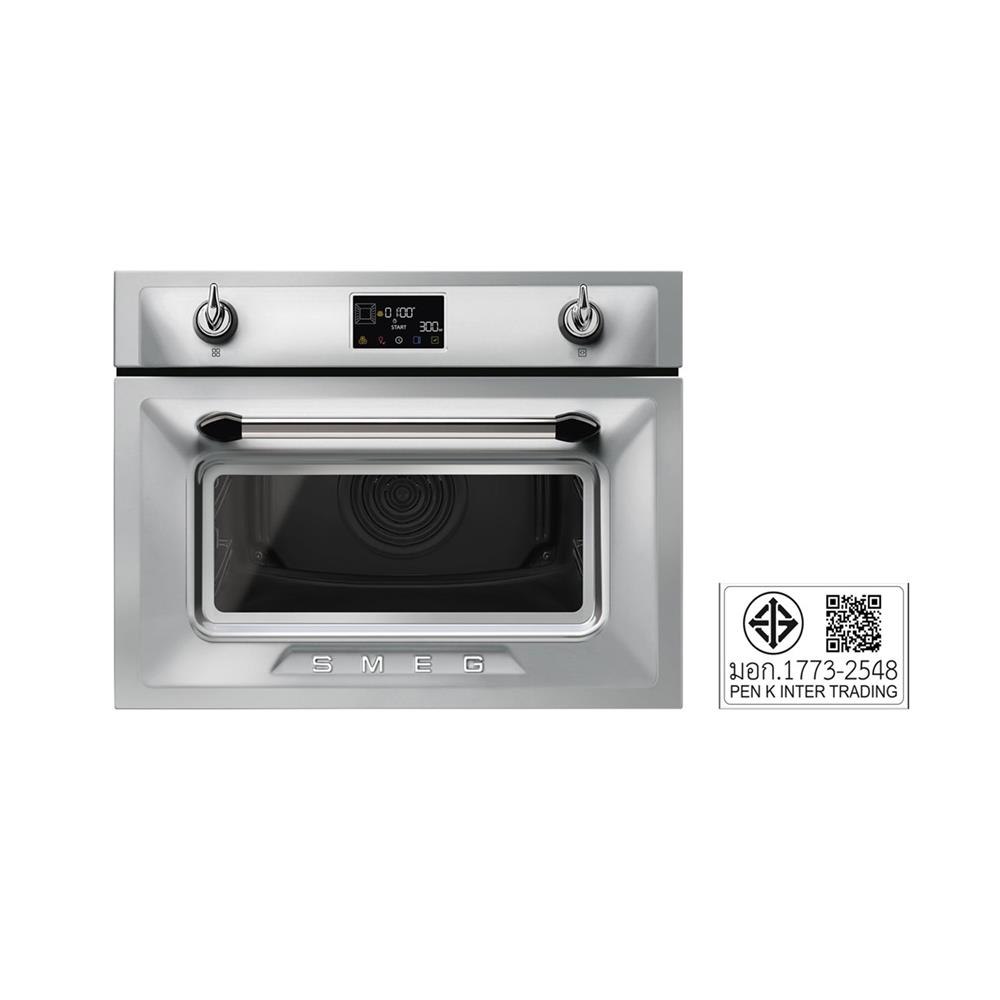 เตาอบฝังดิจิตอล SMEG SO4902M1X (COMBI MICROWAVE)