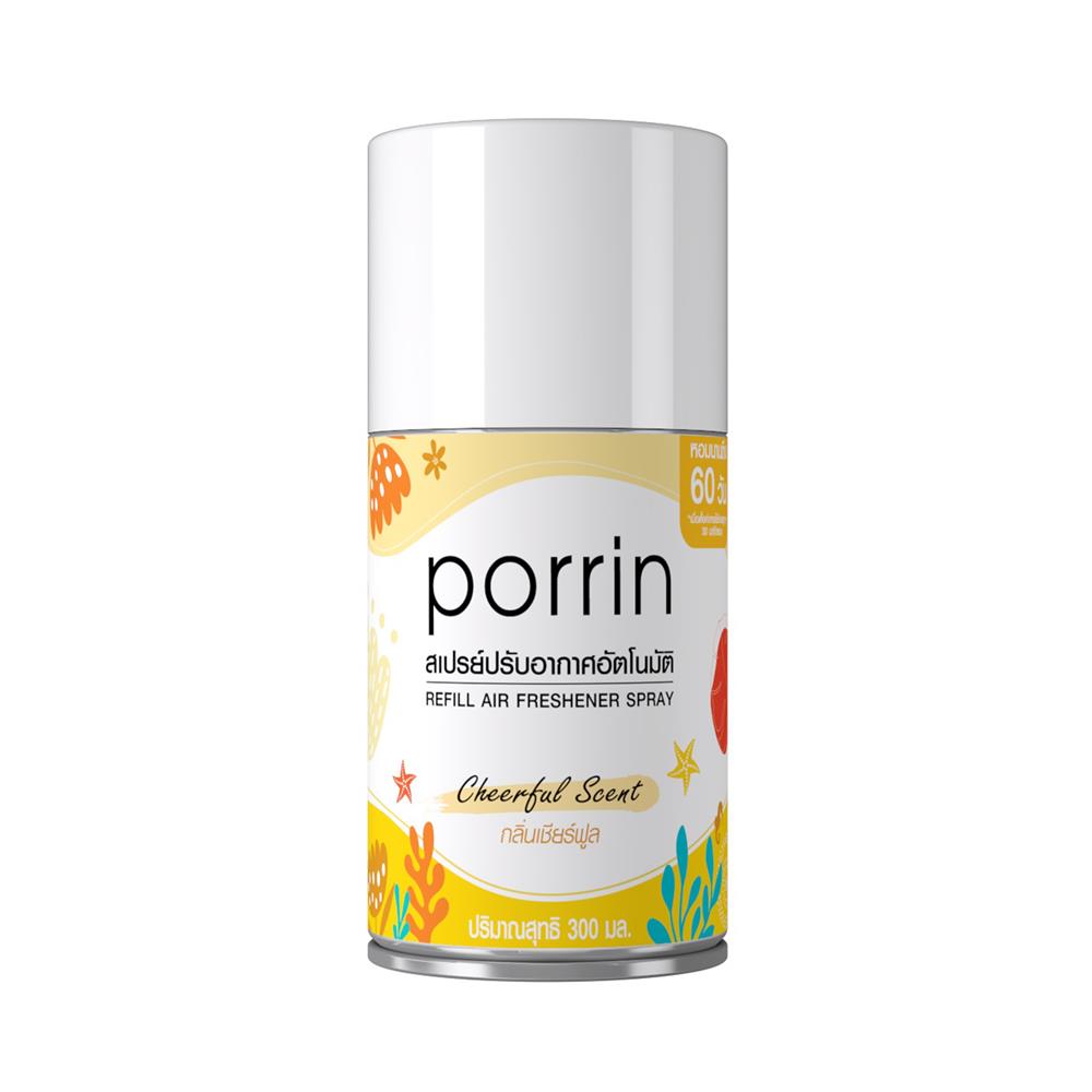 รีฟิลเครื่องพ่นสเปรย์ PORRIN 300 มล. กลิ่น CHEERFUL