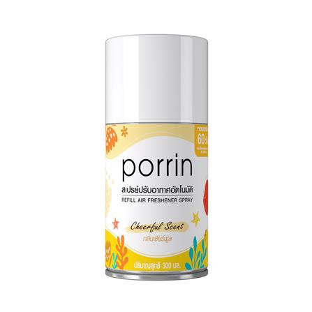 รีฟิลเครื่องพ่นสเปรย์ PORRIN 300 มล. กลิ่น CHEERFU...
