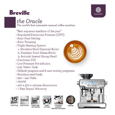 เครื่องชงกาแฟ BREVILLE BES 980 สีเงิน_13