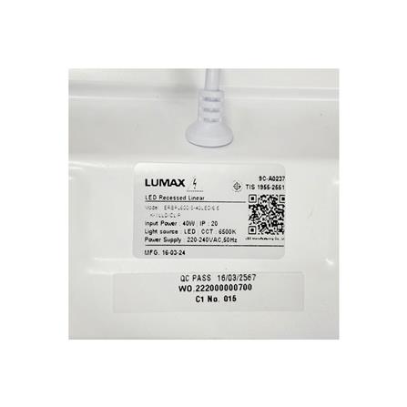 โคมฝังฝ้า LED LUMAX PANEL 9C-A0237 SMART 40 วัตต์ 60X60 ซม. DAYLIGHT_6