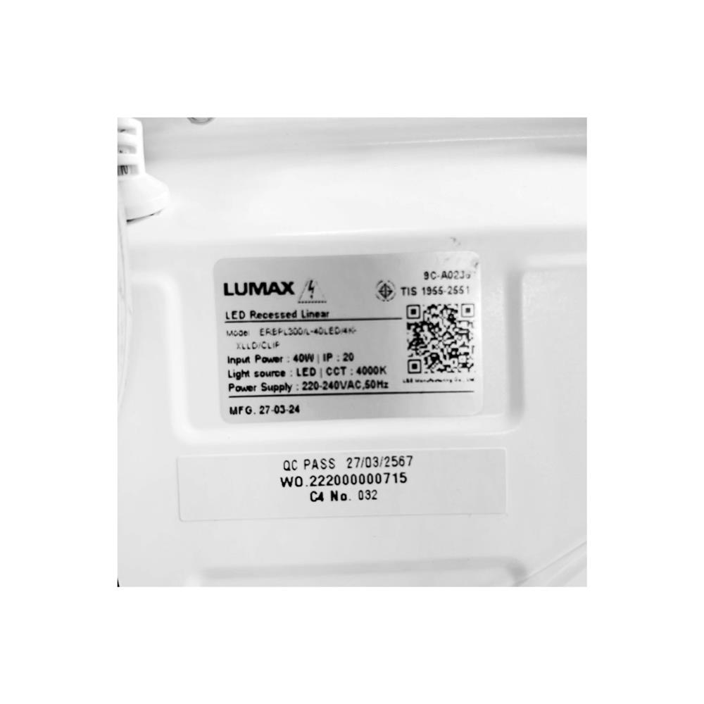 โคมฝังฝ้า LED LUMAX PANEL 9C-A0236 SMART 40 วัตต์ 30X120 ซม. COOL WHITE