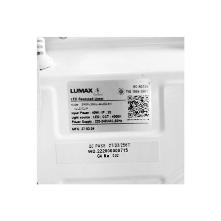 โคมฝังฝ้า LED LUMAX PANEL 9C-A0236 SMART 40 วัตต์ 30X120 ซม. COOL WHITE_5