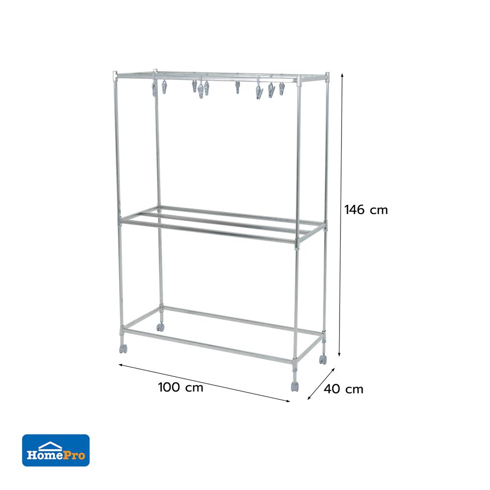 ราวตากผ้าสเตนเลส 6 เส้น มีล้อ PLIM FORTE 1 เมตร