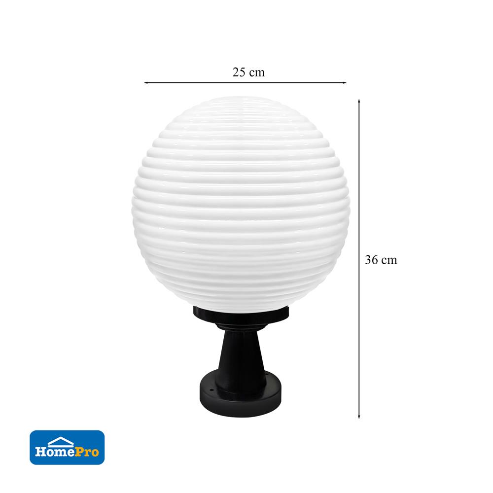 ไฟหัวเสา CARINI HK-K2011 สีขาว/ดำ