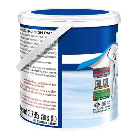 สีทาหลังคา WOODTECT HERO ROOF PAINT H2-R606 สีน้ำเงินทะเล กึ่งเงา 1 แกลลอน_2