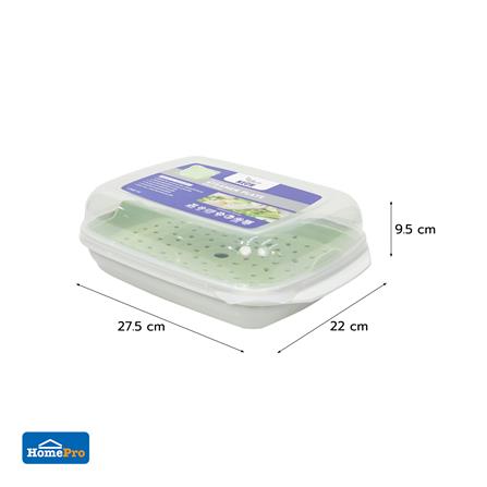 ชุดภาชนะไมโครเวฟที่นึ่งอาหาร KECH OLIVE 1.7 ลิตร_5