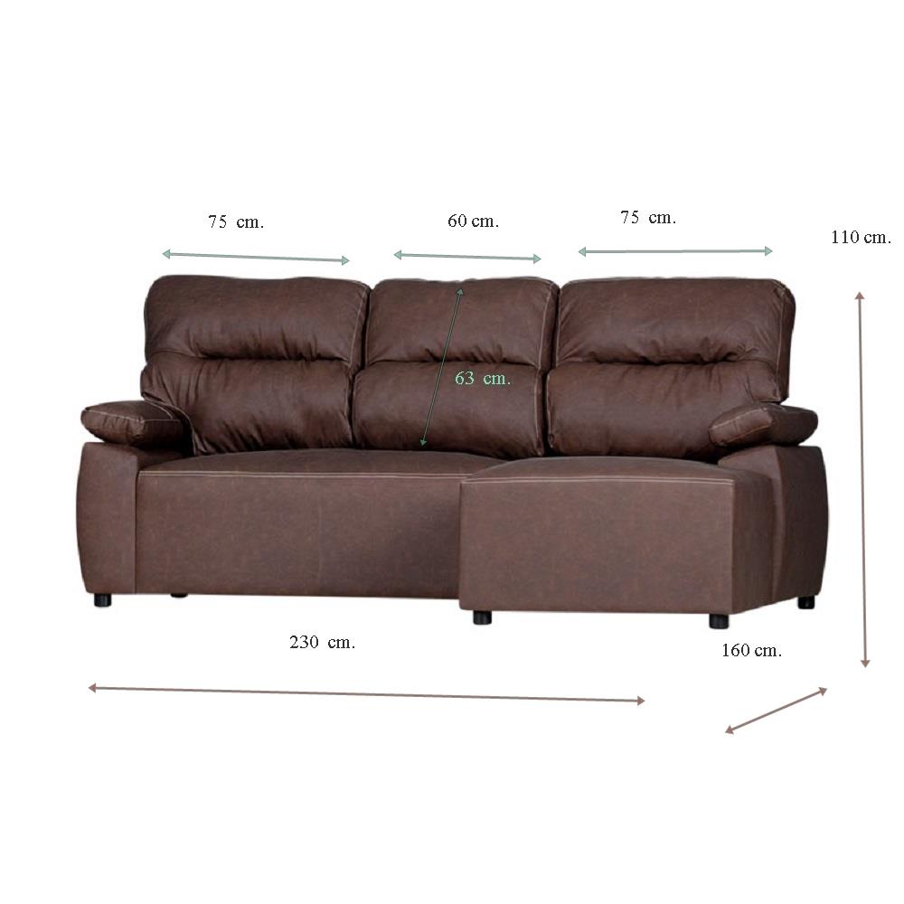 โซฟาเข้ามุมขวา AS FURNITURE EMMA LBWFB สีน้ำตาล