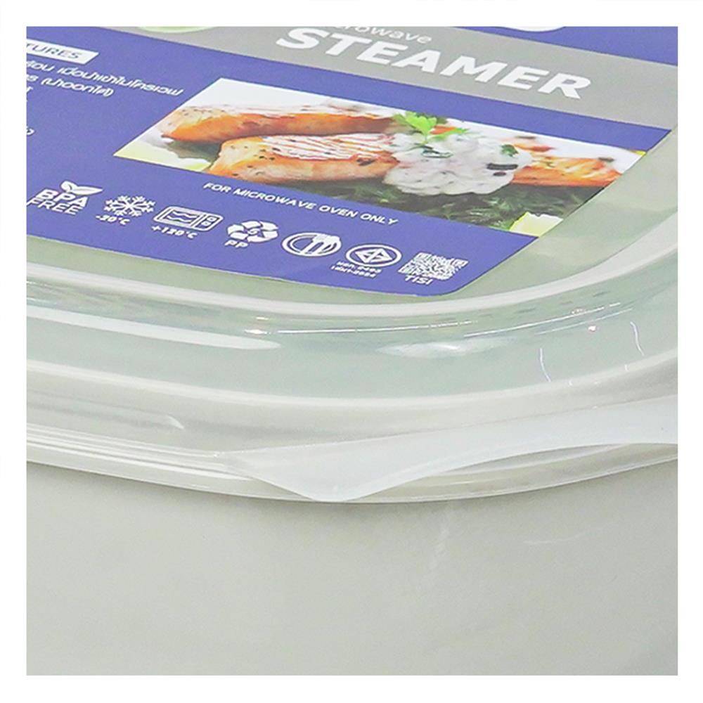 ชุดภาชนะไมโครเวฟที่นึ่งอาหาร KECH OLIVE 2.6 ลิตร