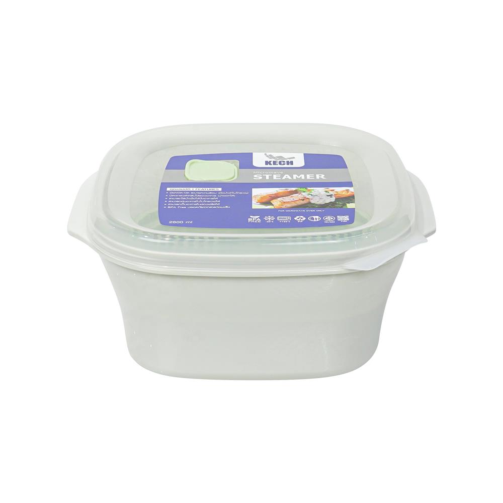 ชุดภาชนะไมโครเวฟที่นึ่งอาหาร KECH OLIVE 2.6 ลิตร