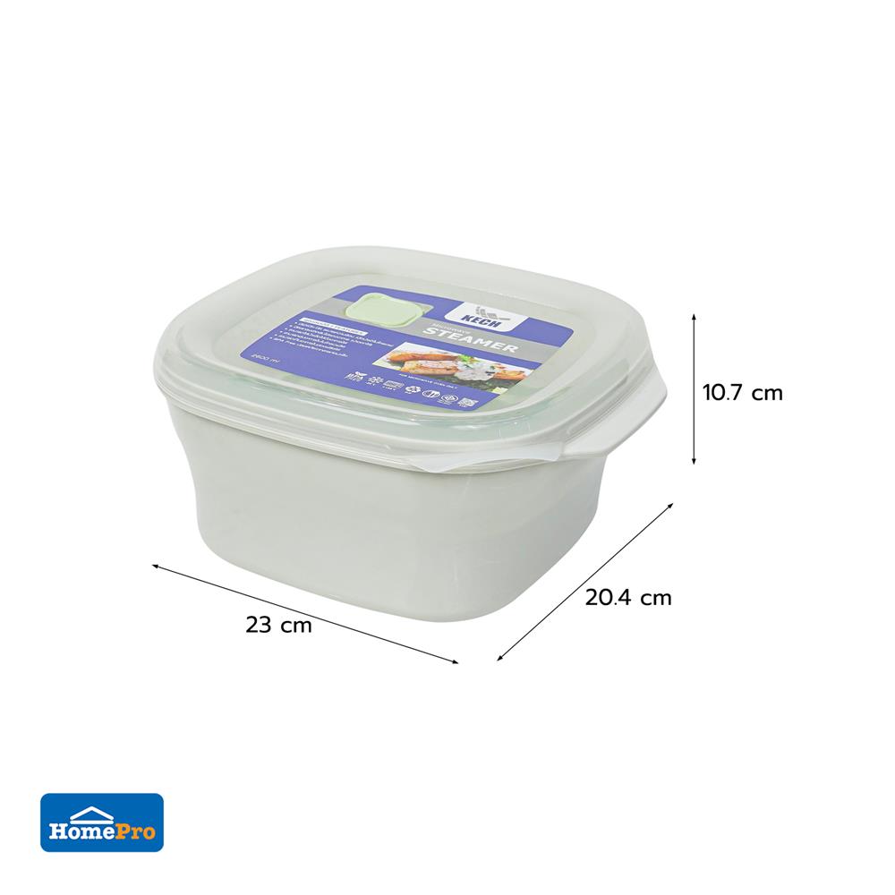 ชุดภาชนะไมโครเวฟที่นึ่งอาหาร KECH OLIVE 2.6 ลิตร