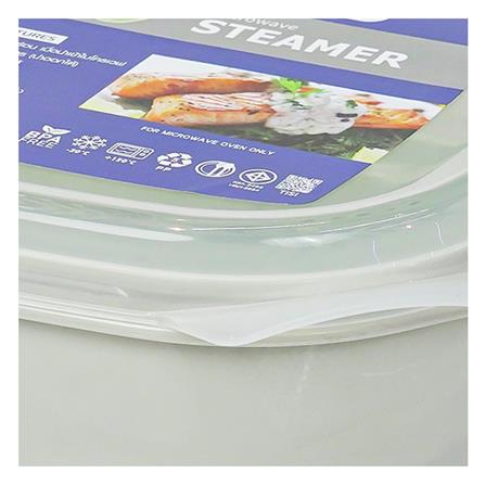 ชุดภาชนะไมโครเวฟที่นึ่งอาหาร KECH OLIVE 2.6 ลิตร_6