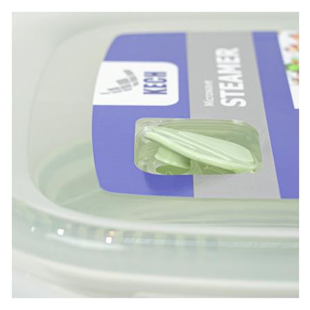 ชุดภาชนะไมโครเวฟที่นึ่งอาหาร KECH OLIVE 2.6 ลิตร_3