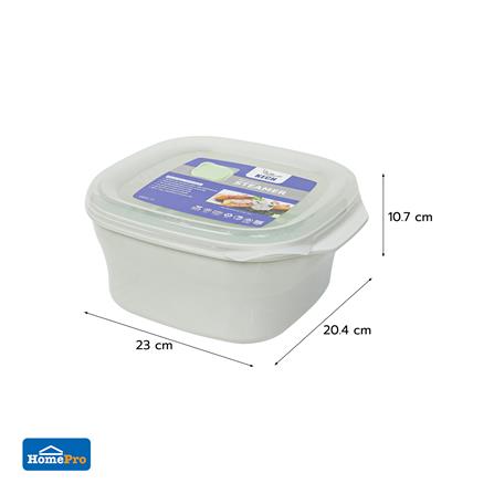 ชุดภาชนะไมโครเวฟที่นึ่งอาหาร KECH OLIVE 2.6 ลิตร_5