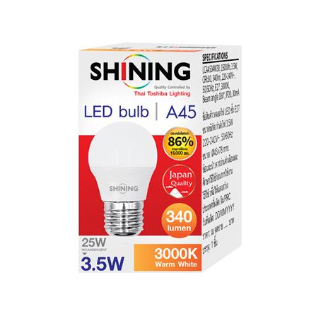 หลอด LED SHINING A45 3.5 วัตต์ WARM WHITE E27_5