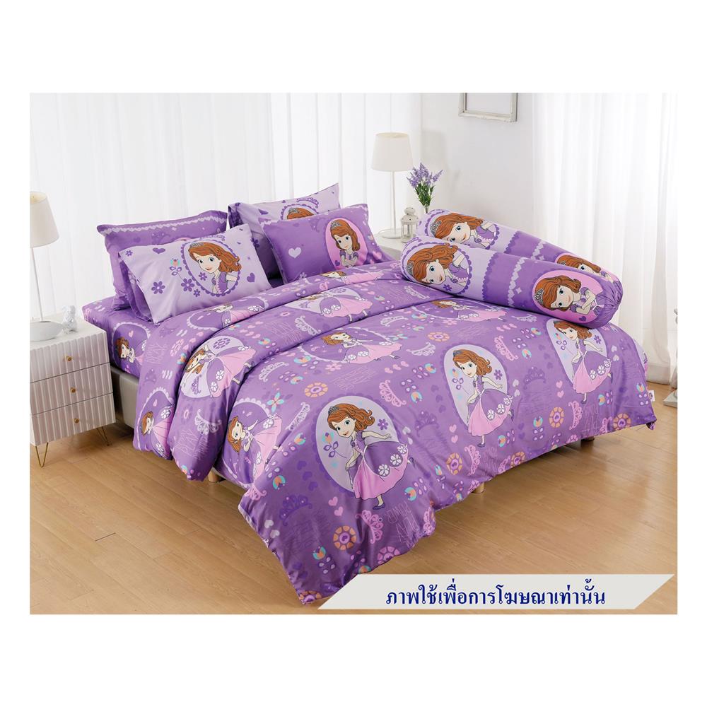 ชุดผ้าปูที่นอน 3.5 ฟุต 4 ชิ้น FOUNTAIN SOFIA 70211FTC134