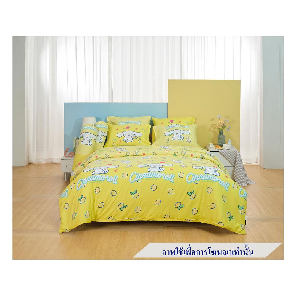 ชุดผ้าปูที่นอน 3.5 ฟุต 4 ชิ้น FOUNTAIN CINNAMOROLL 70211FTC140