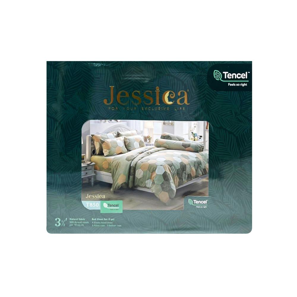 ชุดผ้าปูที่นอน 3.5 ฟุต 3 ชิ้น JESSICA TENCEL 20166-T850