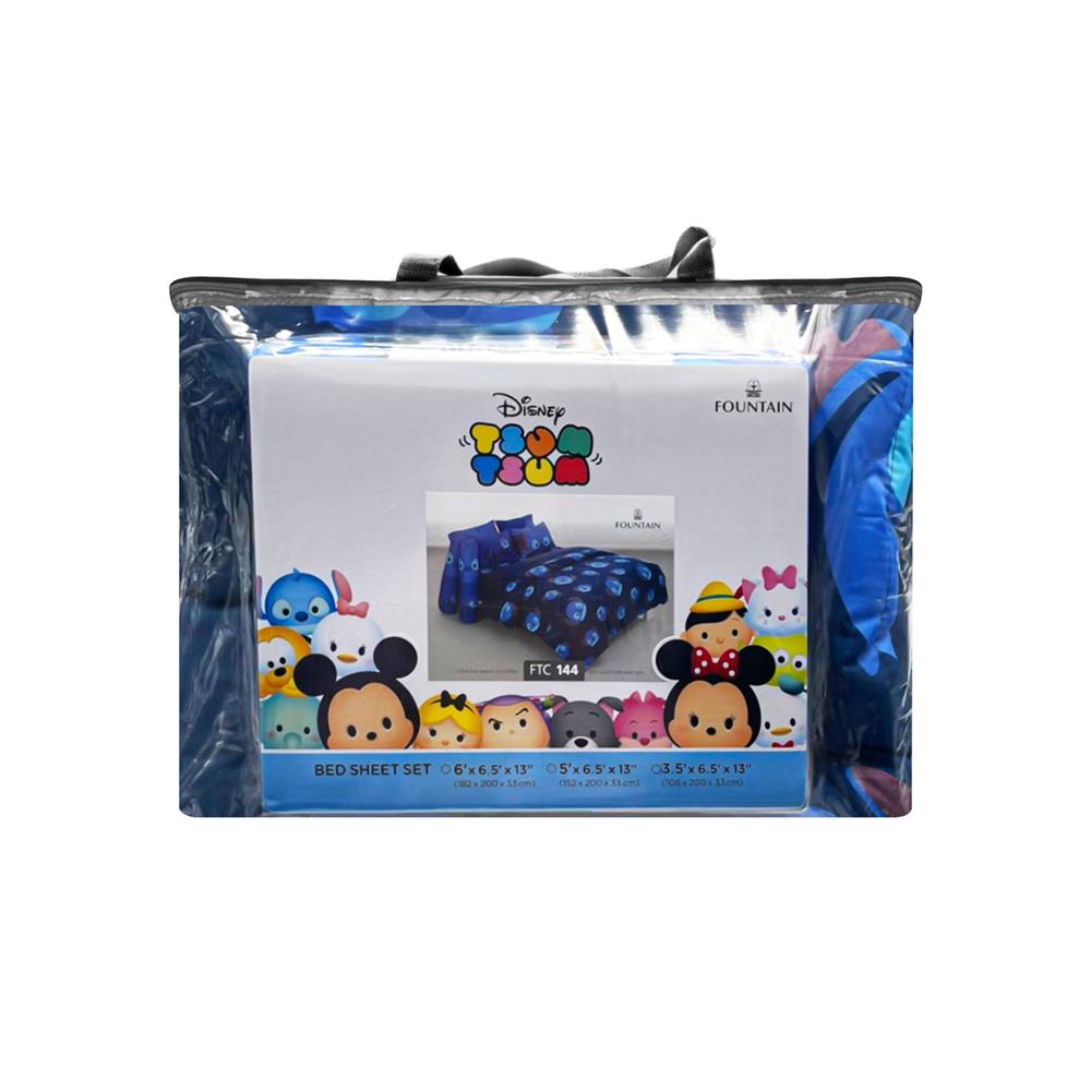 ชุดผ้าปูที่นอน 3.5 ฟุต 4 ชิ้น FOUNTAIN STITCH 70211FTC144