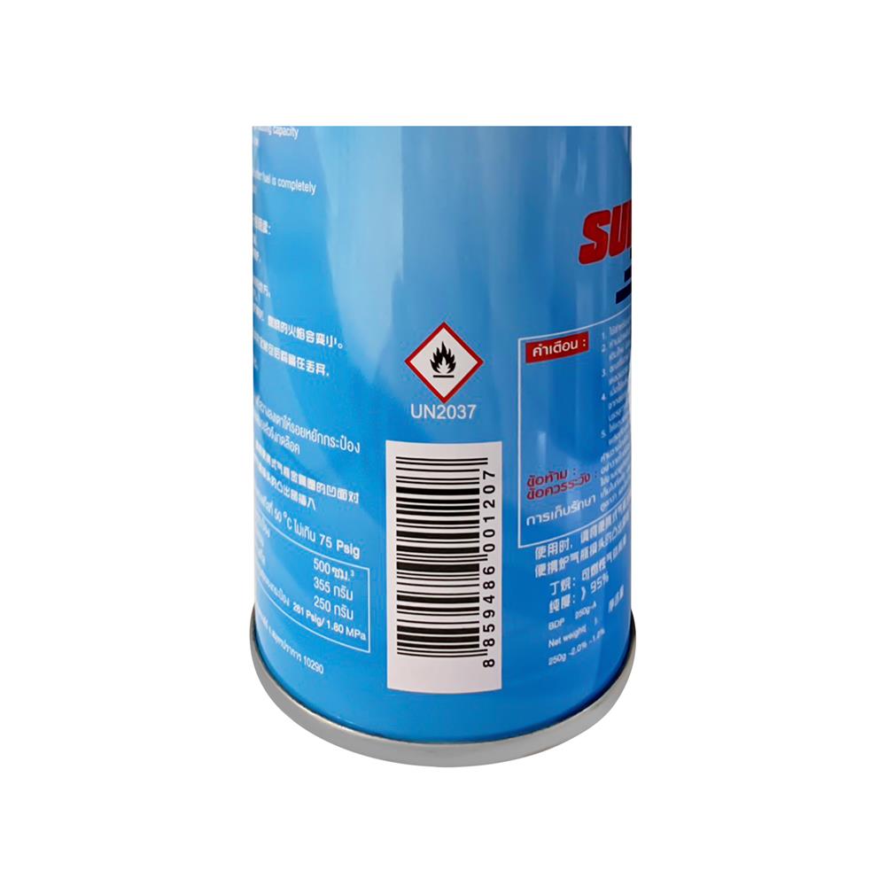 แก๊สกระป๋อง SUPER GAS PRV แพ็ก 3 กระป๋อง