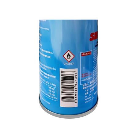 แก๊สกระป๋อง SUPER GAS PRV แพ็ก 3 กระป๋อง_5