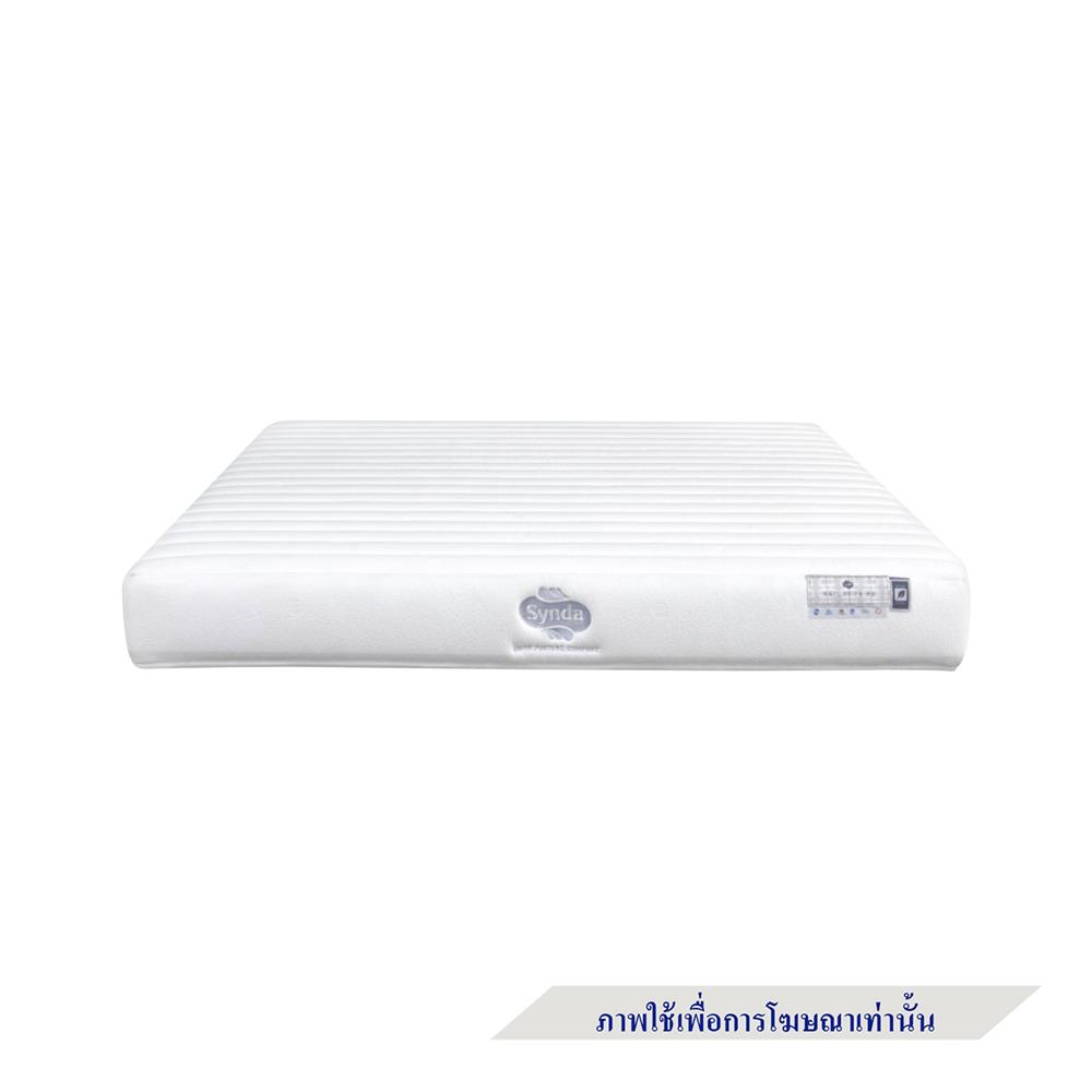 ที่นอน 3.5 ฟุต SYNDA NATURE PRIMA