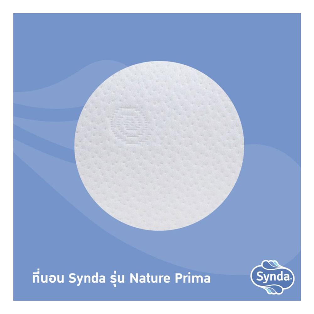 ที่นอน 3.5 ฟุต SYNDA NATURE PRIMA