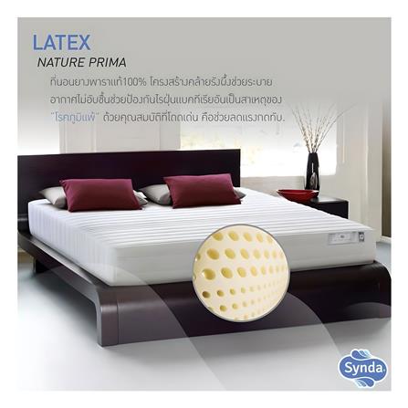 ที่นอน 3.5 ฟุต SYNDA NATURE PRIMA_5
