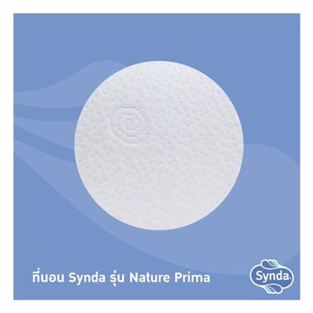 ที่นอน 3.5 ฟุต SYNDA NATURE PRIMA_8