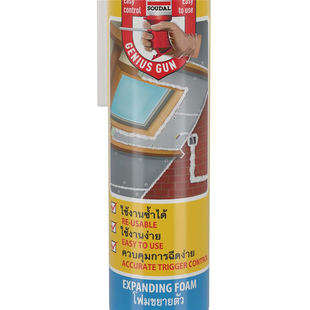 สเปร์ยโฟม PU SOUDAL GENIUS GUN 750 มล. สีขาว
