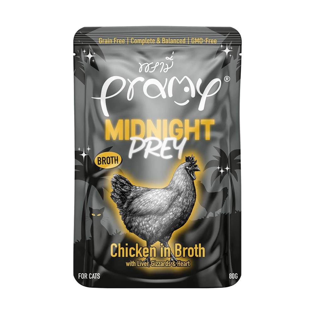 อาหารเปียกแมว PRAMY MIDNIGHT PREY CHICKEN IN BROTH 80 ก.