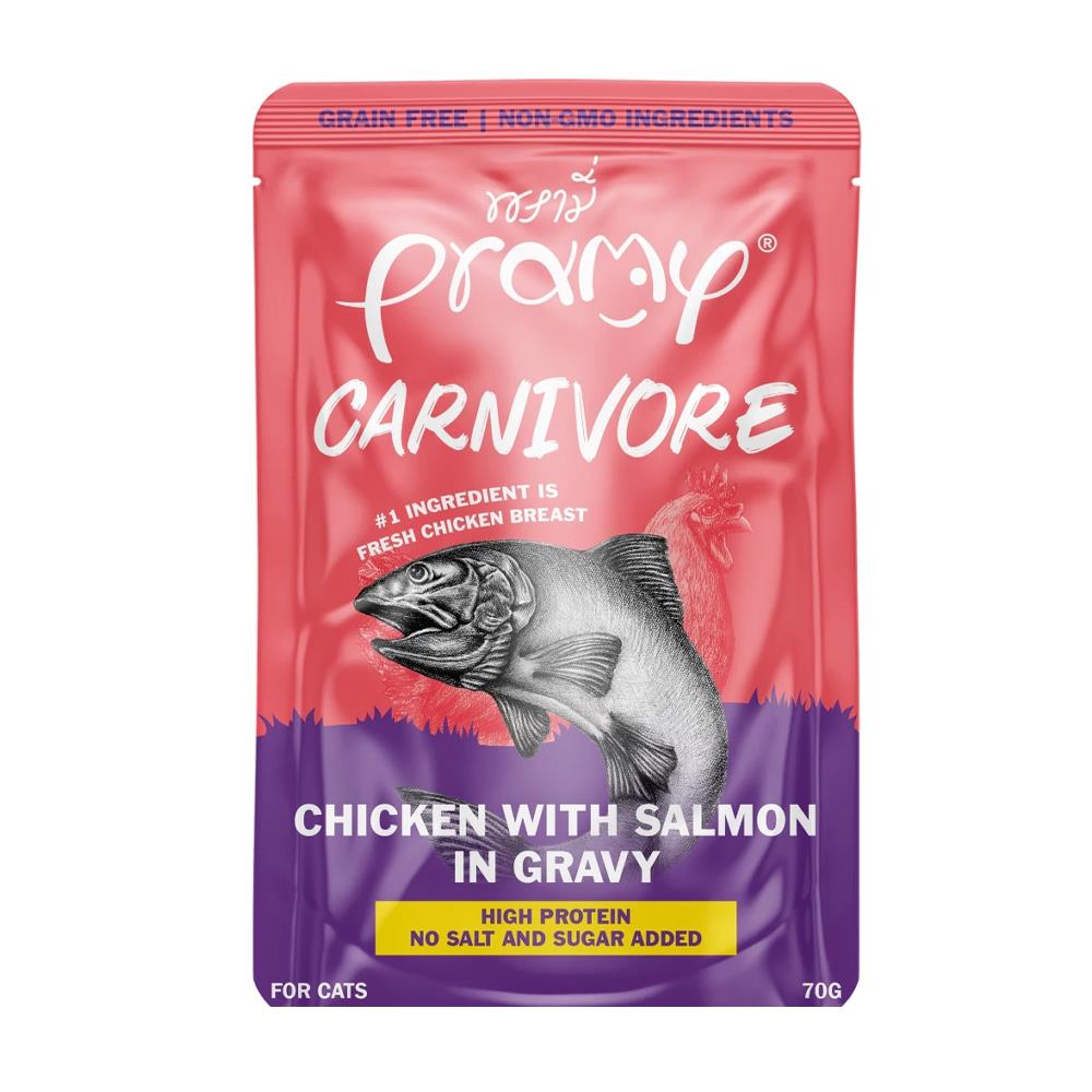 อาหารเปียกแมว PRAMY CANIVORE CHICKEN WITH SALMON IN GRAVY 70 ก.
