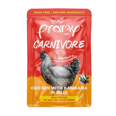 อาหารเปียกแมว PRAMY CANIVORE CHICKEN AND KANIKAMA JELLY 70 ก._0