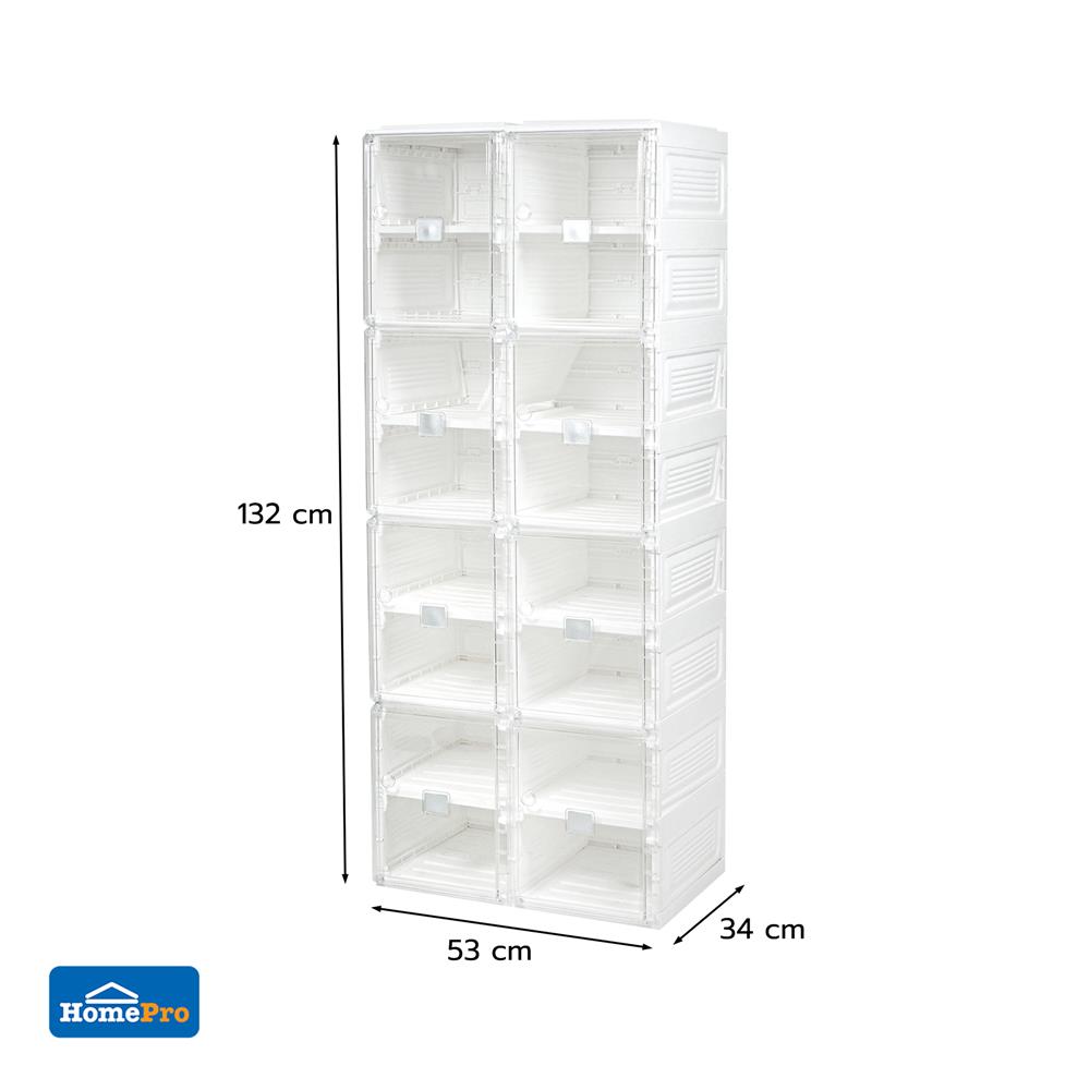 กล่องรองเท้า 16 ช่อง STACKO CLAIRE 53x34x132 ซม. สีขาว/ใส