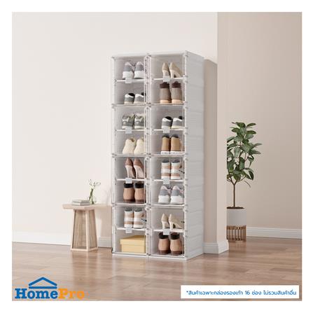 กล่องรองเท้า 16 ช่อง STACKO CLAIRE 53x34x132 ซม. สีขาว/ใส_5