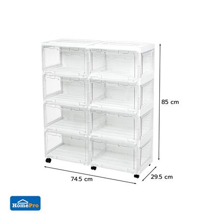 กล่องรองเท้า 8 ช่อง มีไฟ STACKO LAMUZ 74.5x29.5x85 ซม. สีขาว/ใส_10