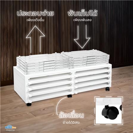 กล่องรองเท้า 8 ช่อง มีไฟ STACKO LAMUZ 74.5x29.5x85 ซม. สีขาว/ใส_9